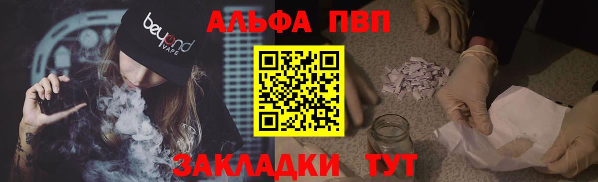 Марихуана  Кольчугино  LSD-25  Мефедрон   COCAIN  Вход с VPN 
