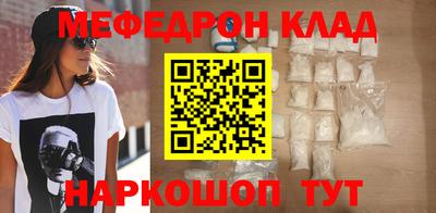 ПСИЛОЦИБИНОВЫЕ ГРИБЫ Конаково