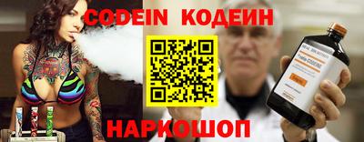 ПСИЛОЦИБИНОВЫЕ ГРИБЫ Конаково