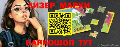 мефедрон VHQ Коммунар