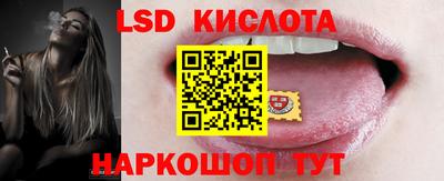 мефедрон VHQ Коммунар