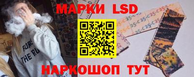 ПСИЛОЦИБИНОВЫЕ ГРИБЫ Конаково