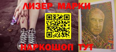 мефедрон VHQ Коммунар