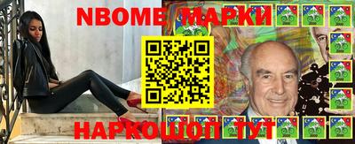 ПСИЛОЦИБИНОВЫЕ ГРИБЫ Конаково