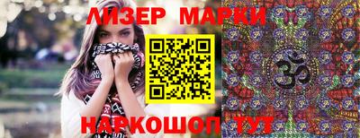 мефедрон VHQ Коммунар