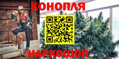 крисы Комсомольск-на-Амуре