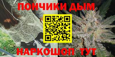 мефедрон VHQ Коммунар