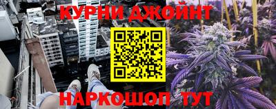 ПСИЛОЦИБИНОВЫЕ ГРИБЫ Конаково