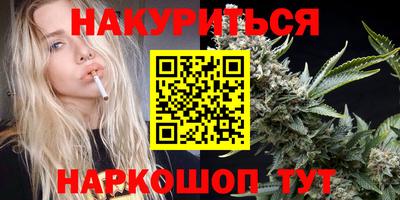 ПСИЛОЦИБИНОВЫЕ ГРИБЫ Конаково