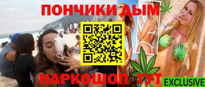 мефедрон VHQ Коммунар