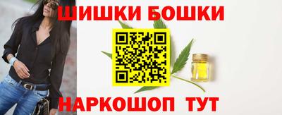 ПСИЛОЦИБИНОВЫЕ ГРИБЫ Конаково