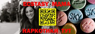 ПСИЛОЦИБИНОВЫЕ ГРИБЫ Конаково