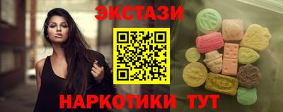 мефедрон VHQ Коммунар