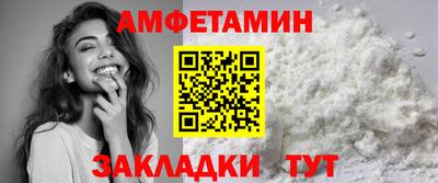 мефедрон VHQ Коммунар