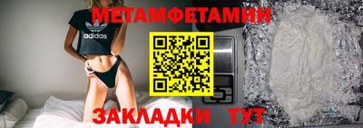 ПСИЛОЦИБИНОВЫЕ ГРИБЫ Конаково