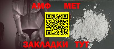 ПСИЛОЦИБИНОВЫЕ ГРИБЫ Конаково