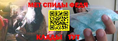 ПСИЛОЦИБИНОВЫЕ ГРИБЫ Конаково