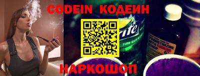 мефедрон VHQ Коммунар
