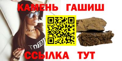 мефедрон VHQ Коммунар