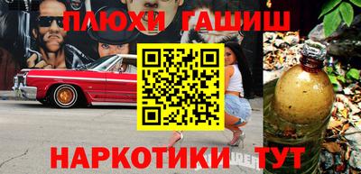 мефедрон VHQ Коммунар