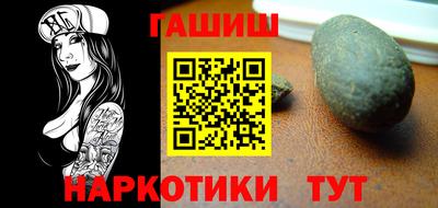 мефедрон VHQ Коммунар