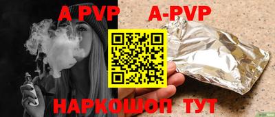 ПСИЛОЦИБИНОВЫЕ ГРИБЫ Конаково