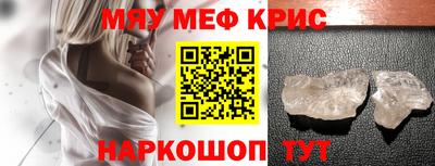 ПСИЛОЦИБИНОВЫЕ ГРИБЫ Конаково