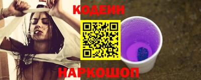 ПСИЛОЦИБИНОВЫЕ ГРИБЫ Конаково