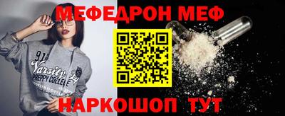 ПСИЛОЦИБИНОВЫЕ ГРИБЫ Конаково
