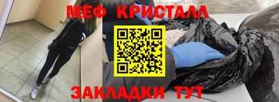 ПСИЛОЦИБИНОВЫЕ ГРИБЫ Конаково
